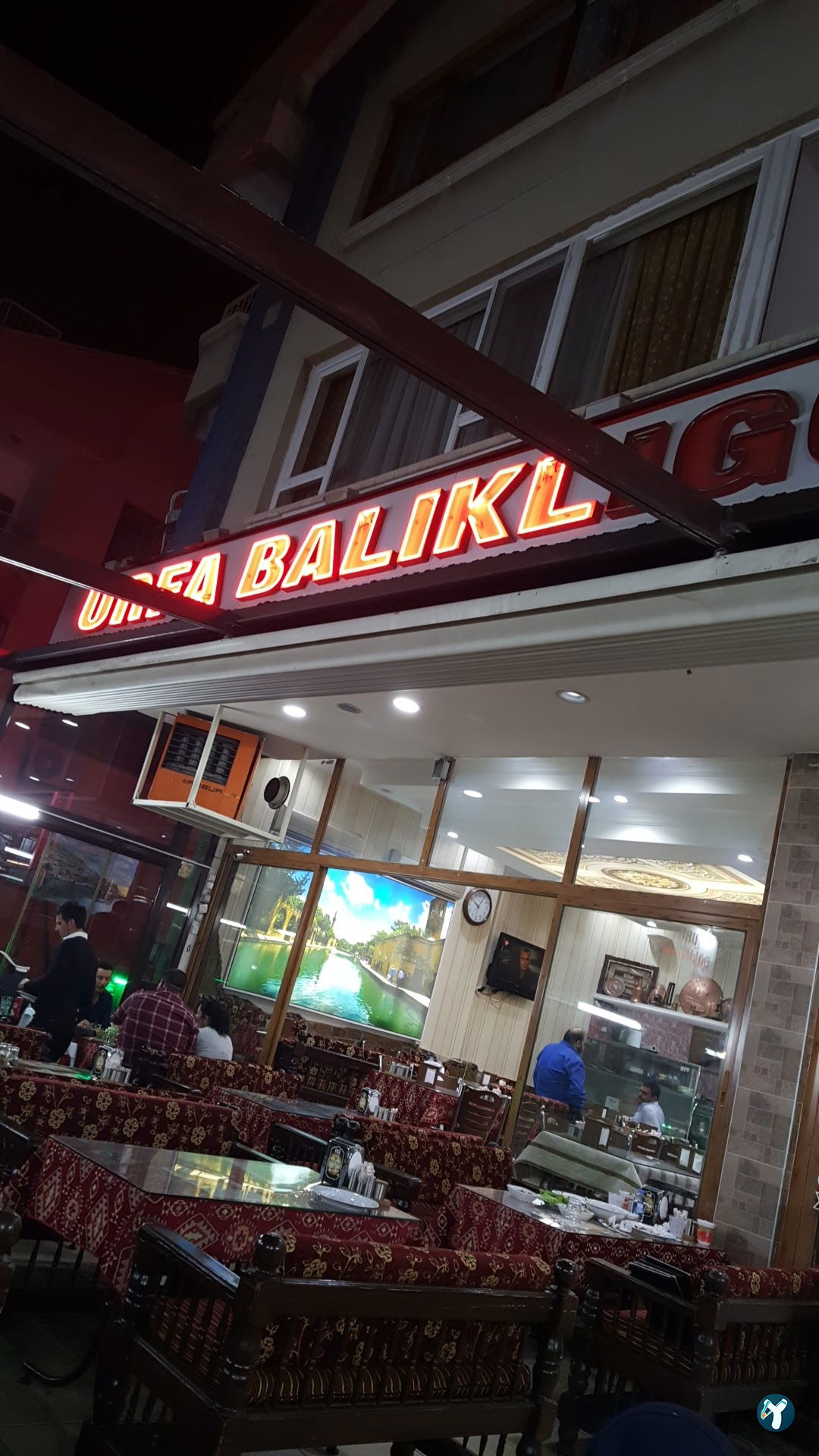 Urfa Balıklıgöl Lokantası
