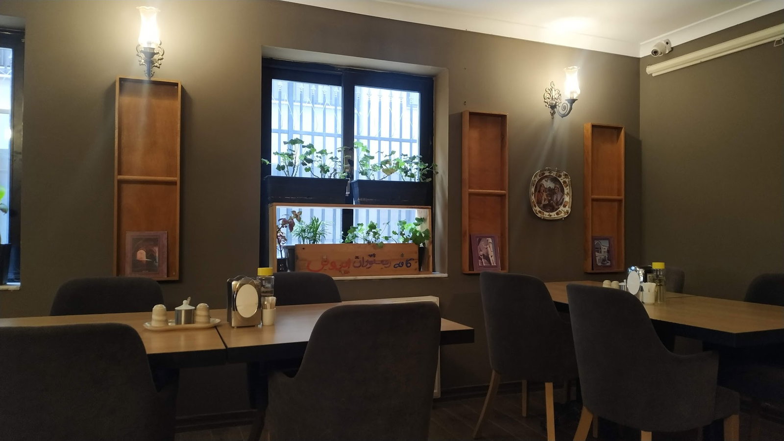 Puzzle Barbekü - Iran Kebabı