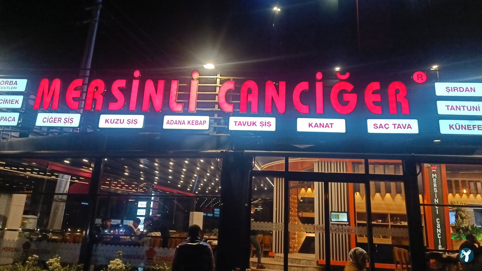 Mersinli Canciğer Menemen |Canciğer Mehmet Usta| Mersinli Ciğerci Menemen