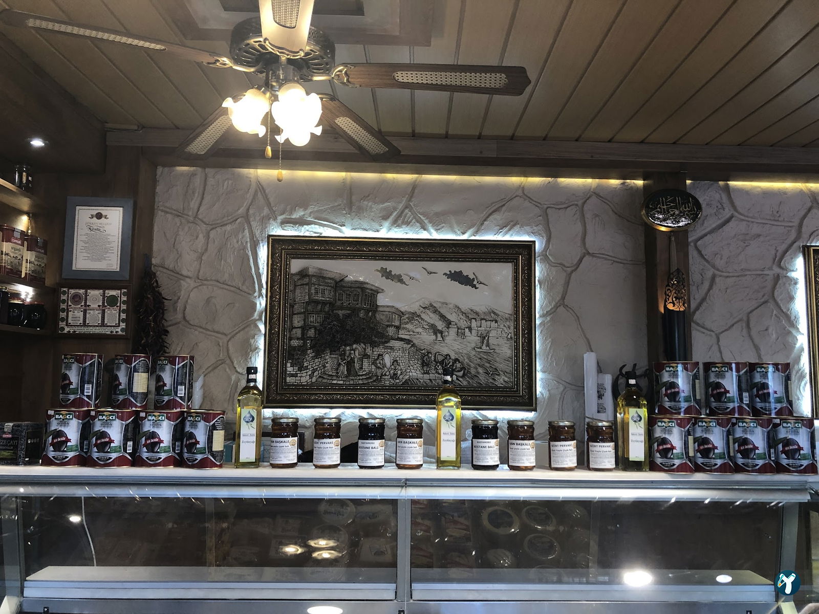 Köroğlu Pide Salonu
