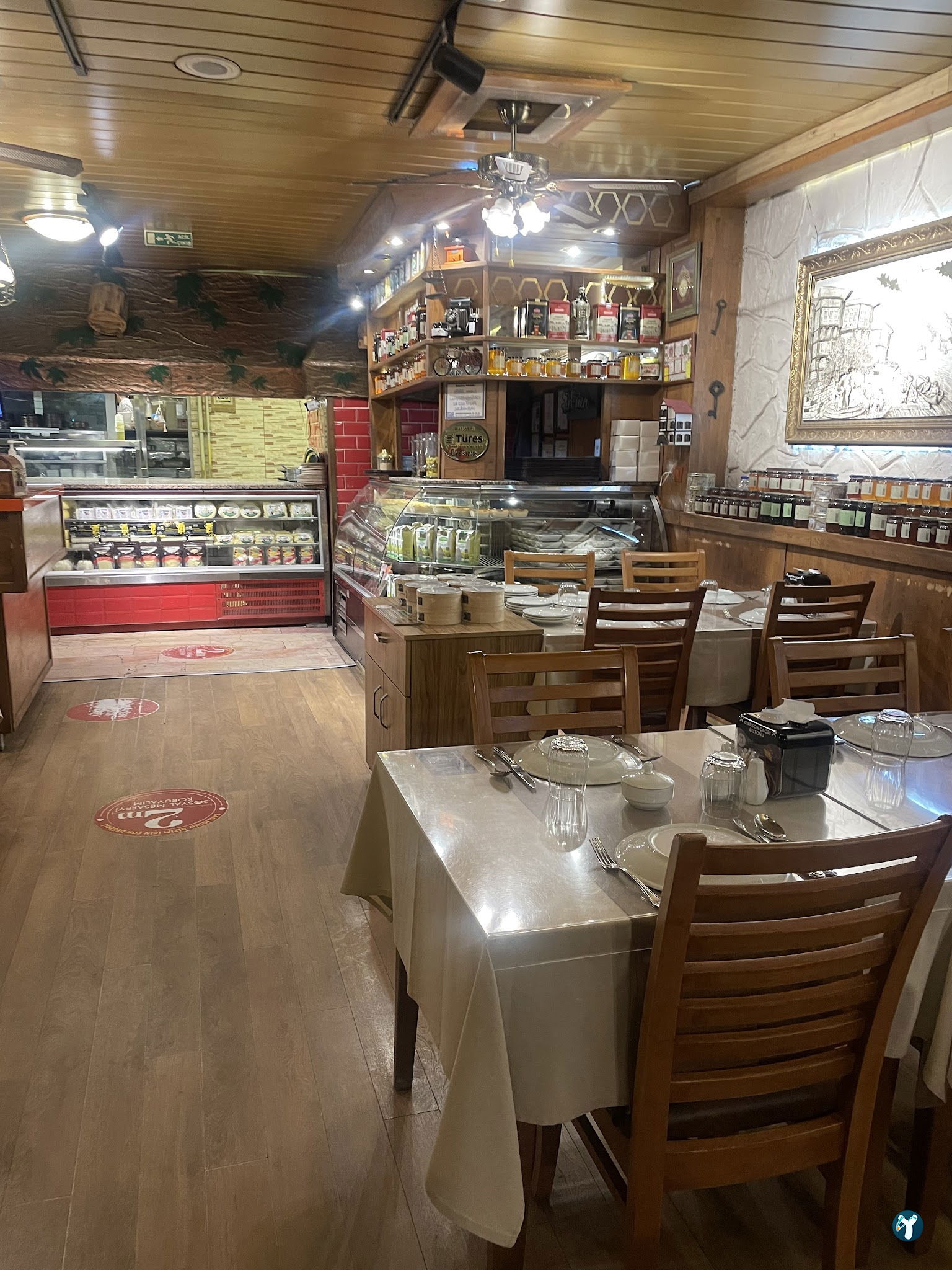 Köroğlu Pide Salonu