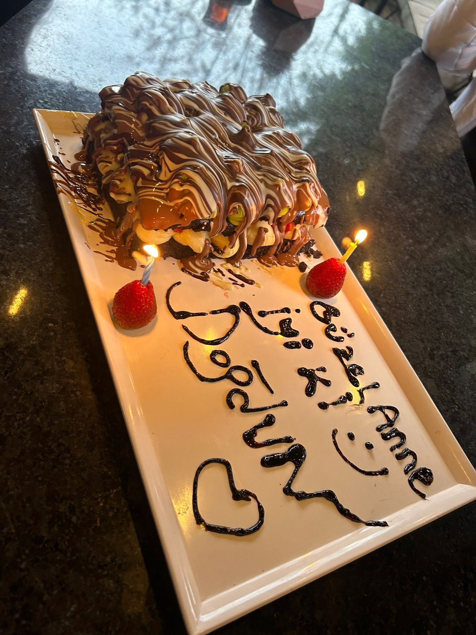 Myra Çikolata Evim Pozcu