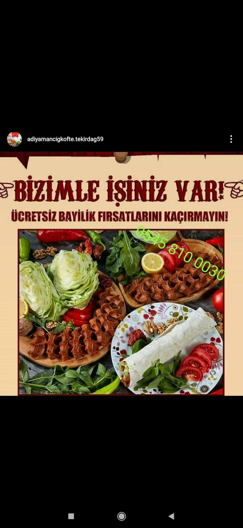 Adiyaman Cigkofte Erkan Usta