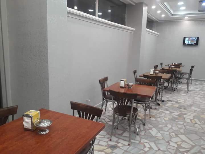 Altınok Çağrı Pastanesi