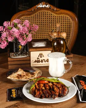 Mi̇Hra Kir Bahçesi̇ Kahvalti Balik Izgara resimleri