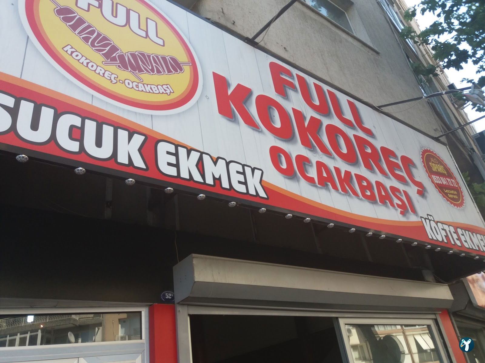 Bornova Askeri Gazinosu