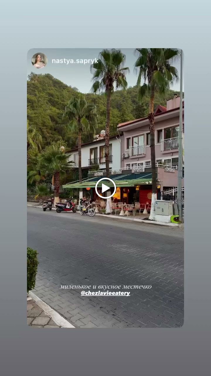 Chez La Vie Coffee & Eatery