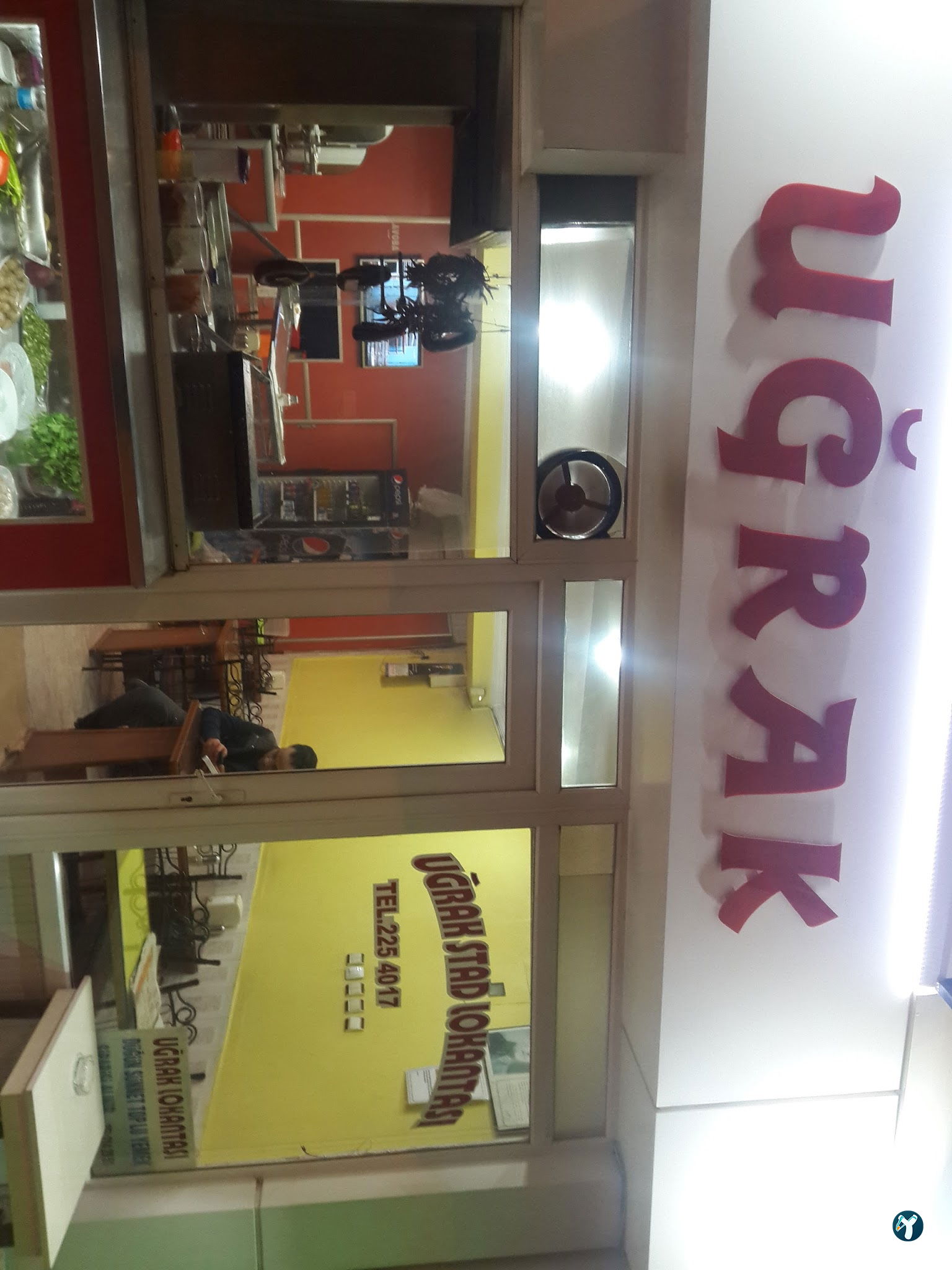 Uğrak Kokoreç