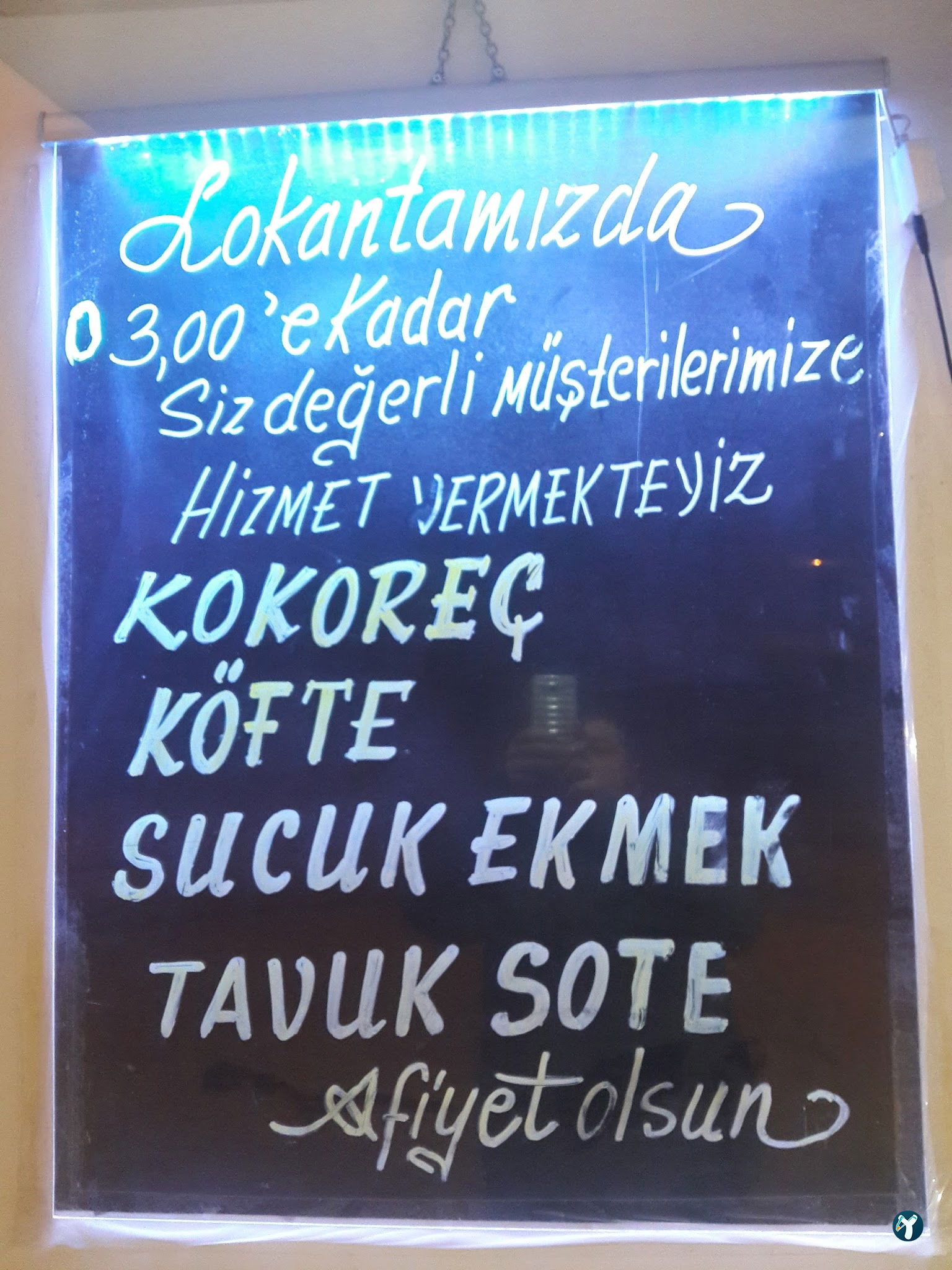 Uğrak Kokoreç