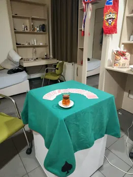 F Kıraathane resimleri