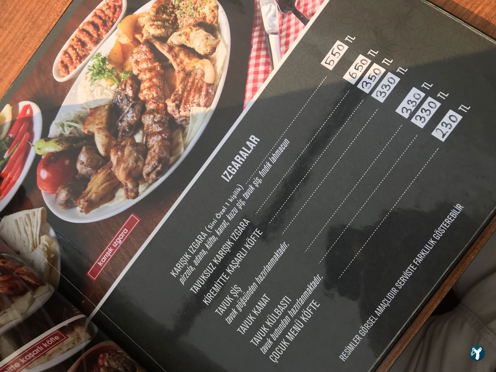 Sini Muğla Restaurant