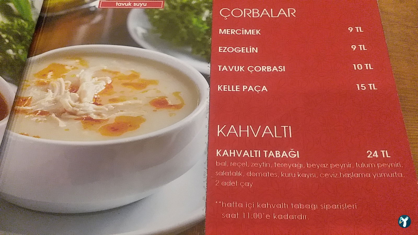 Sini Muğla Restaurant
