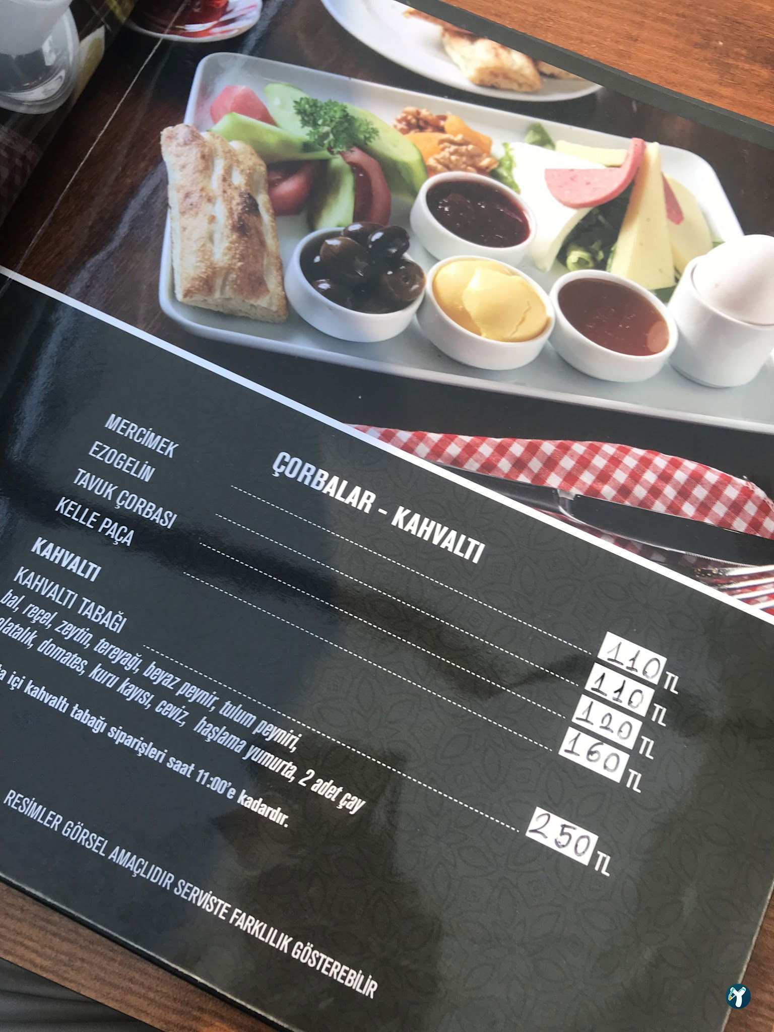 Sini Muğla Restaurant