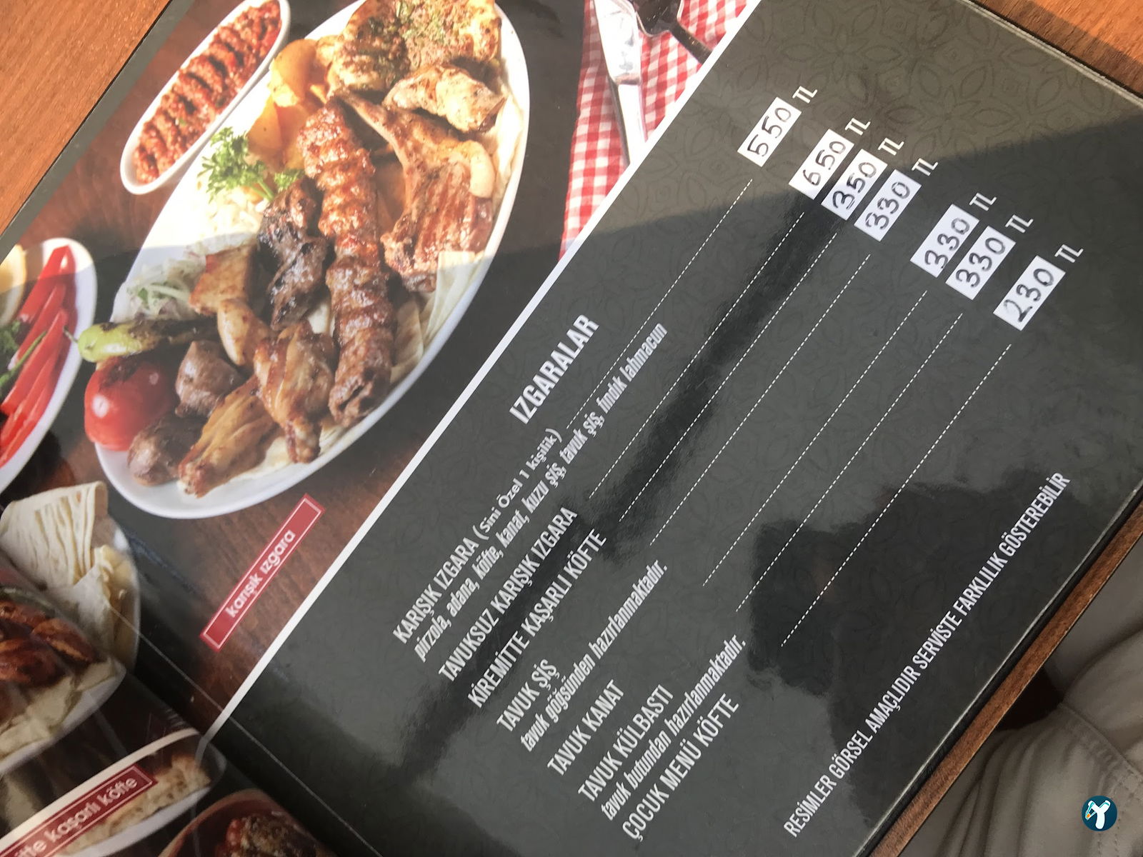 Sini Muğla Restaurant