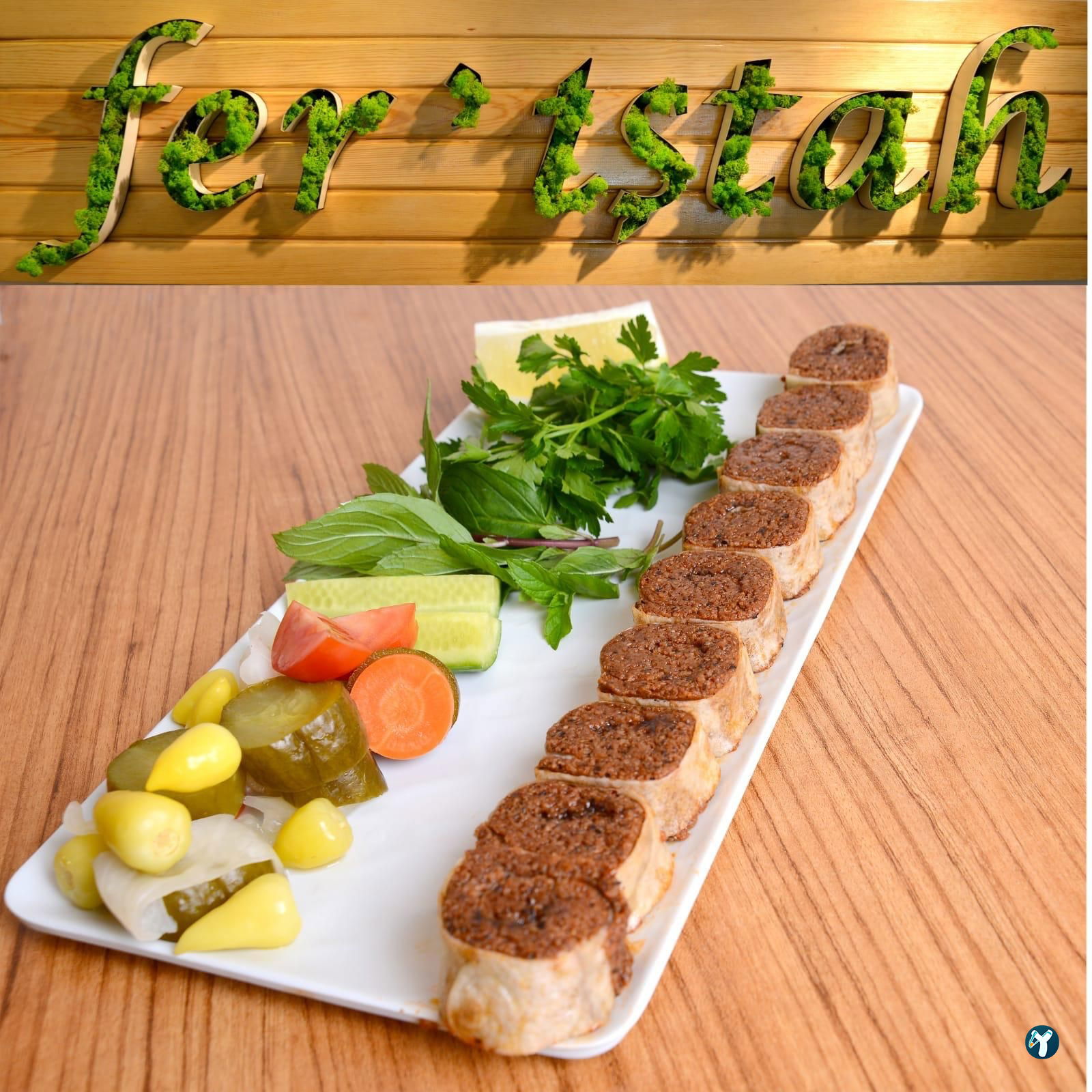 Feriştah Çiğköfte Yenimahalle