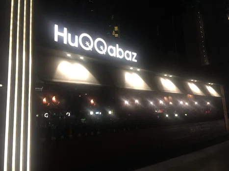 Huqqabaz Sapphire resimleri