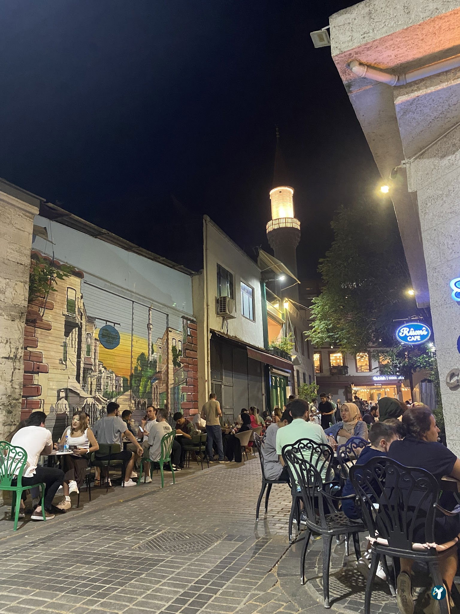 Rumi Cafe
