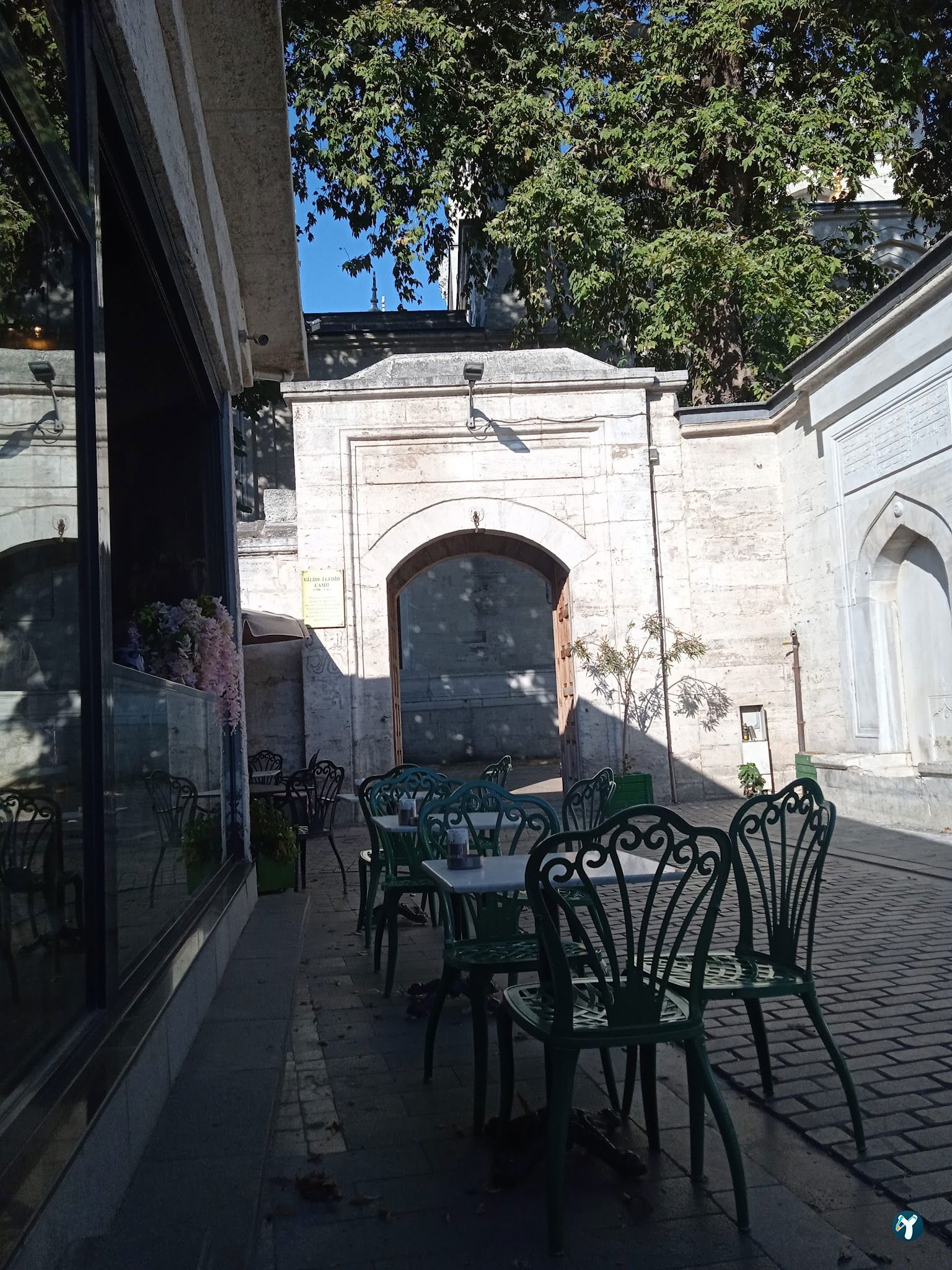 Rumi Cafe