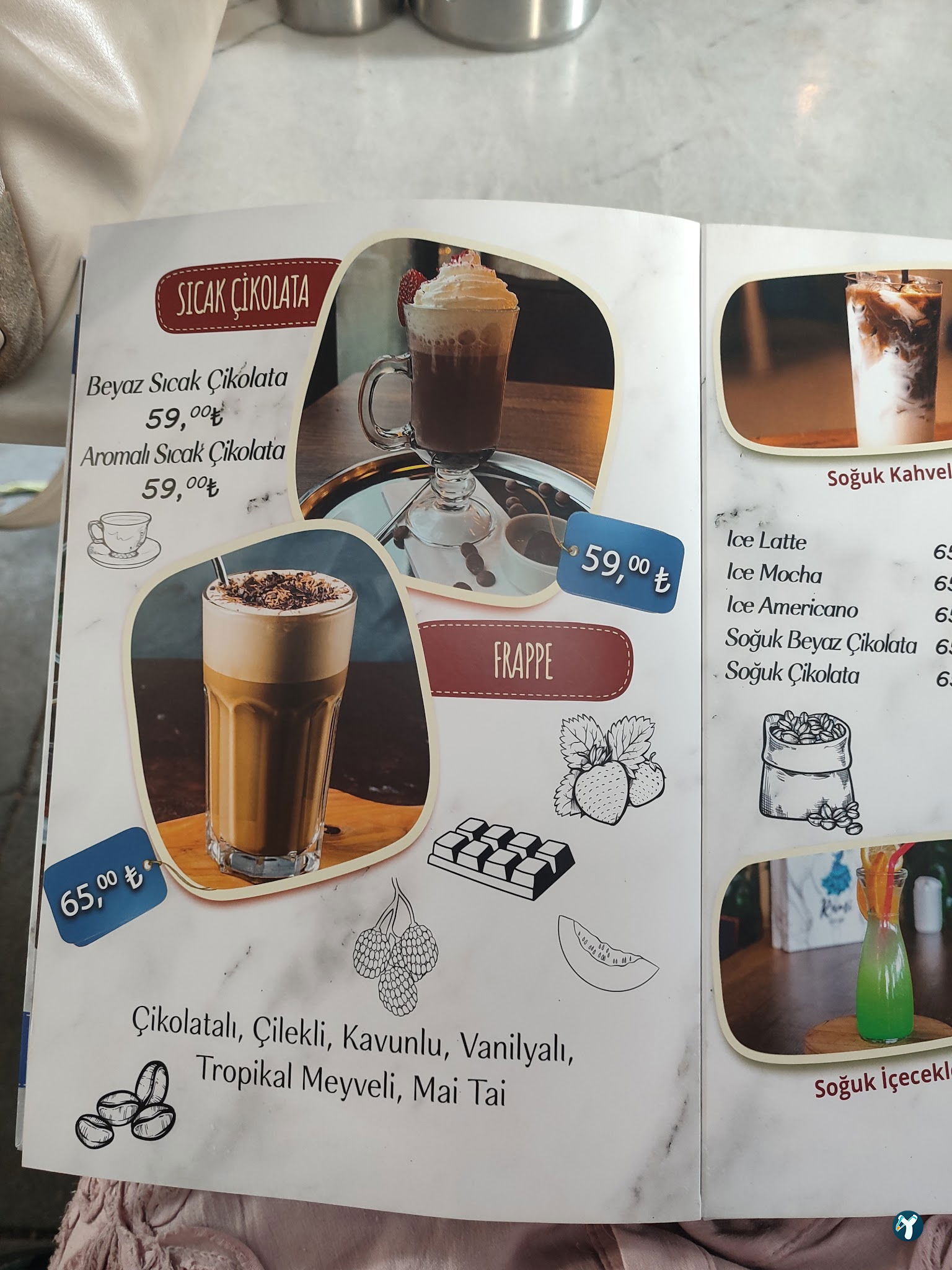 Rumi Cafe