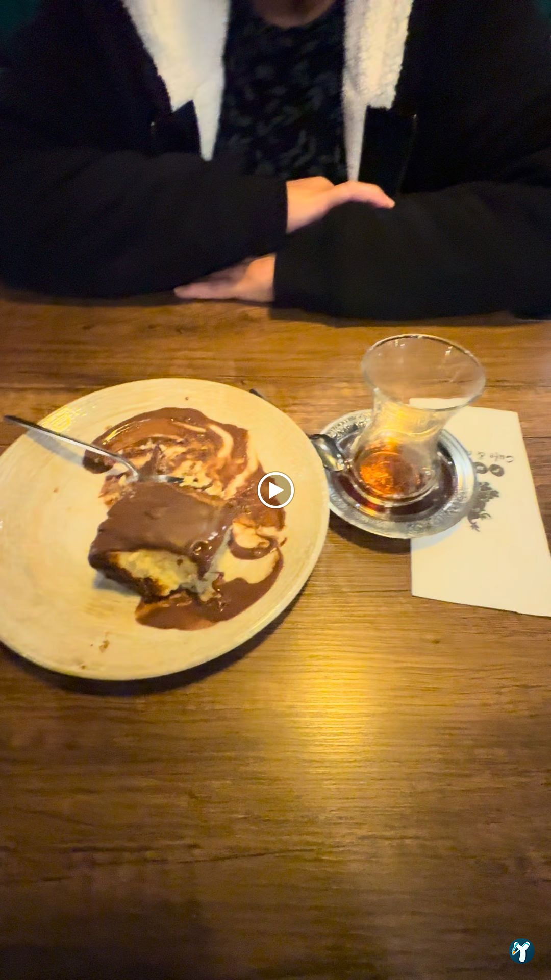 Rumi Cafe