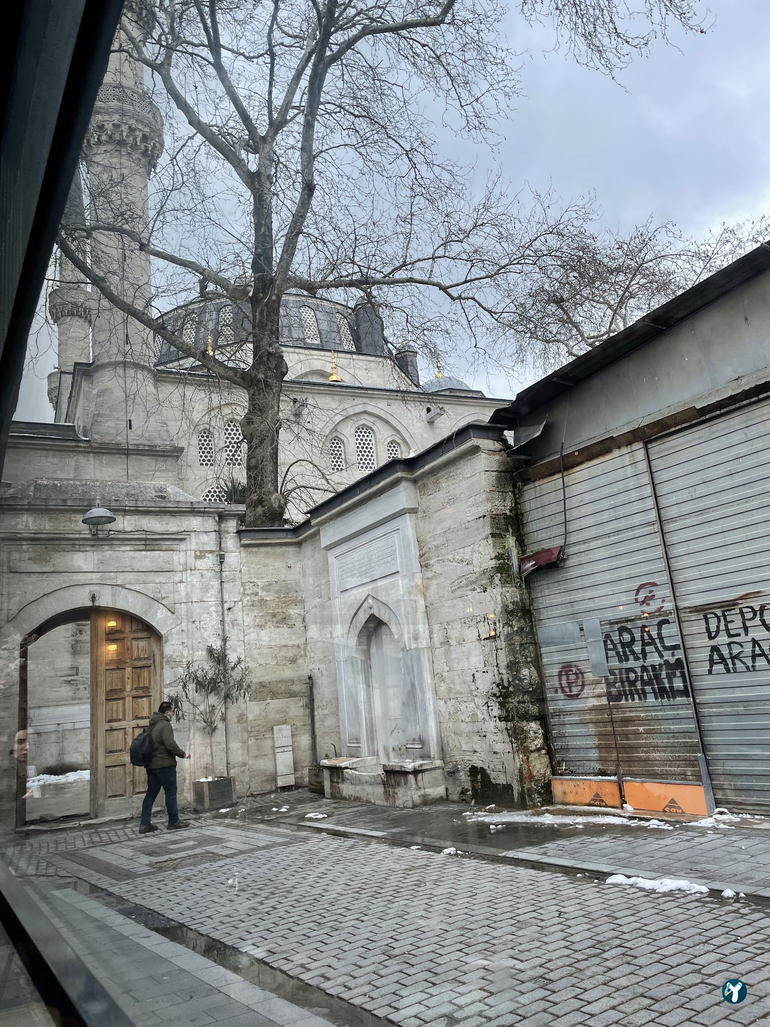 Rumi Cafe