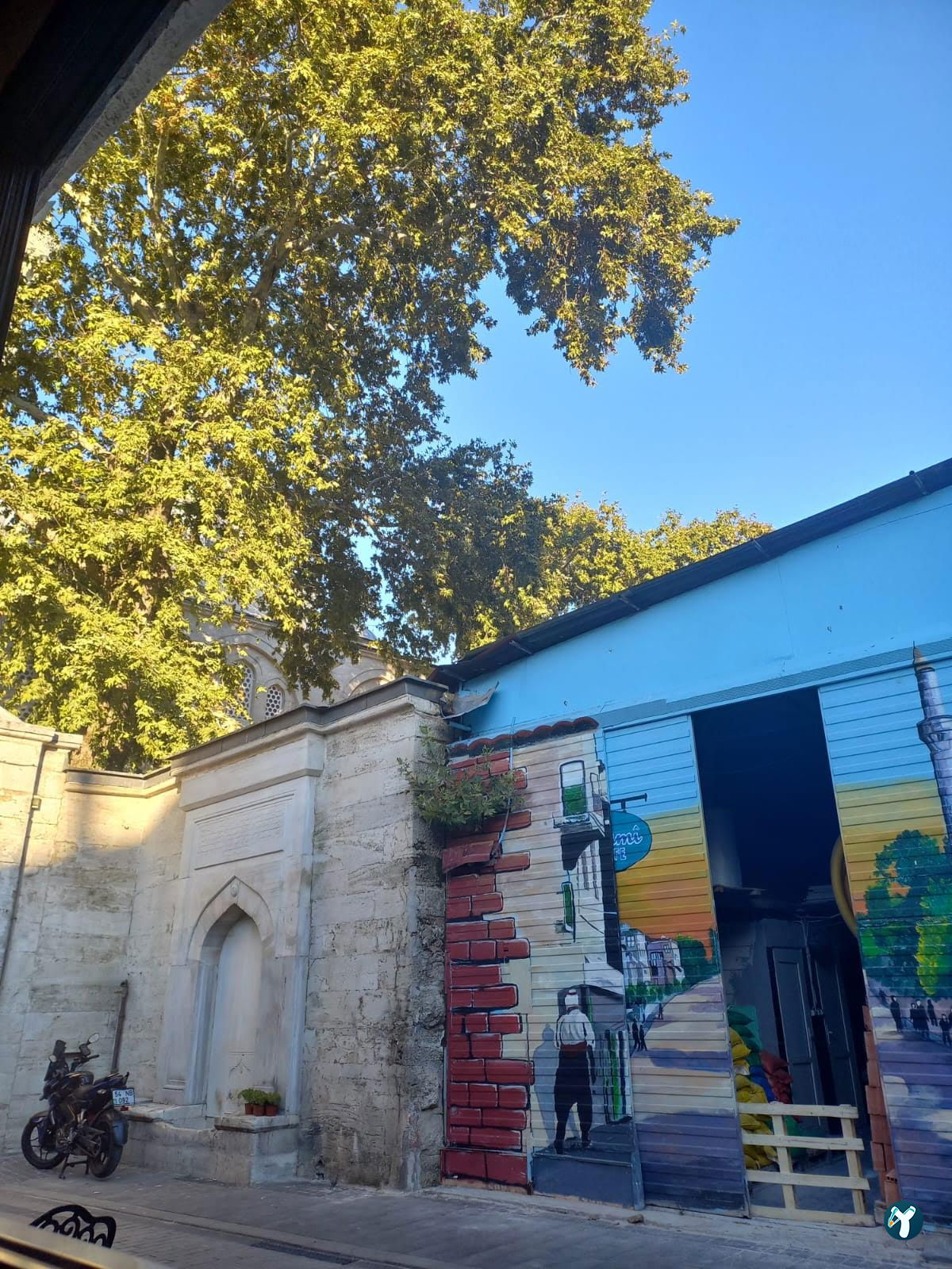 Rumi Cafe