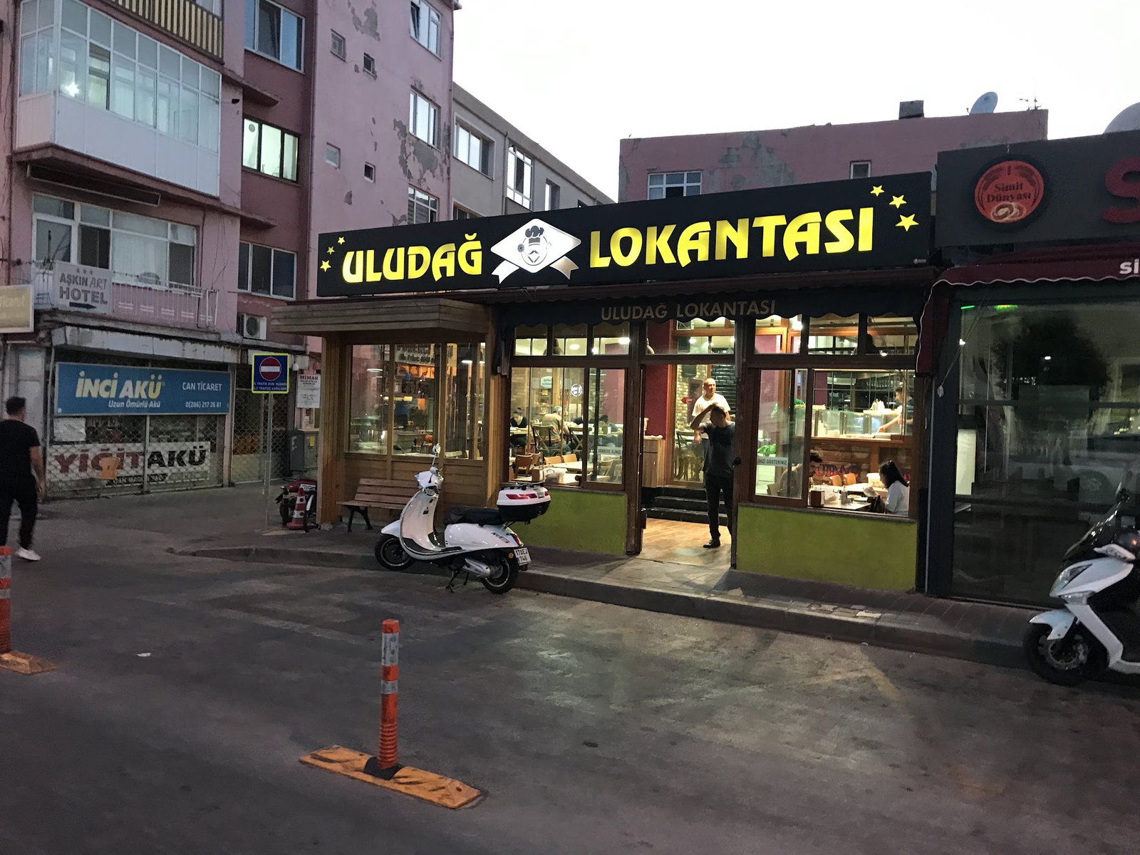 Uludağ Çorba Ve Sulu Yemek Salonu(Salim Çimen)