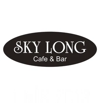 Sky Long Cafe Bar ve Restaurant resimleri