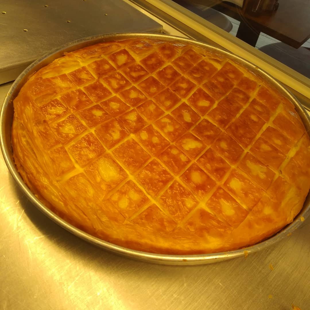 Marmara Börek Sarayı Cafe