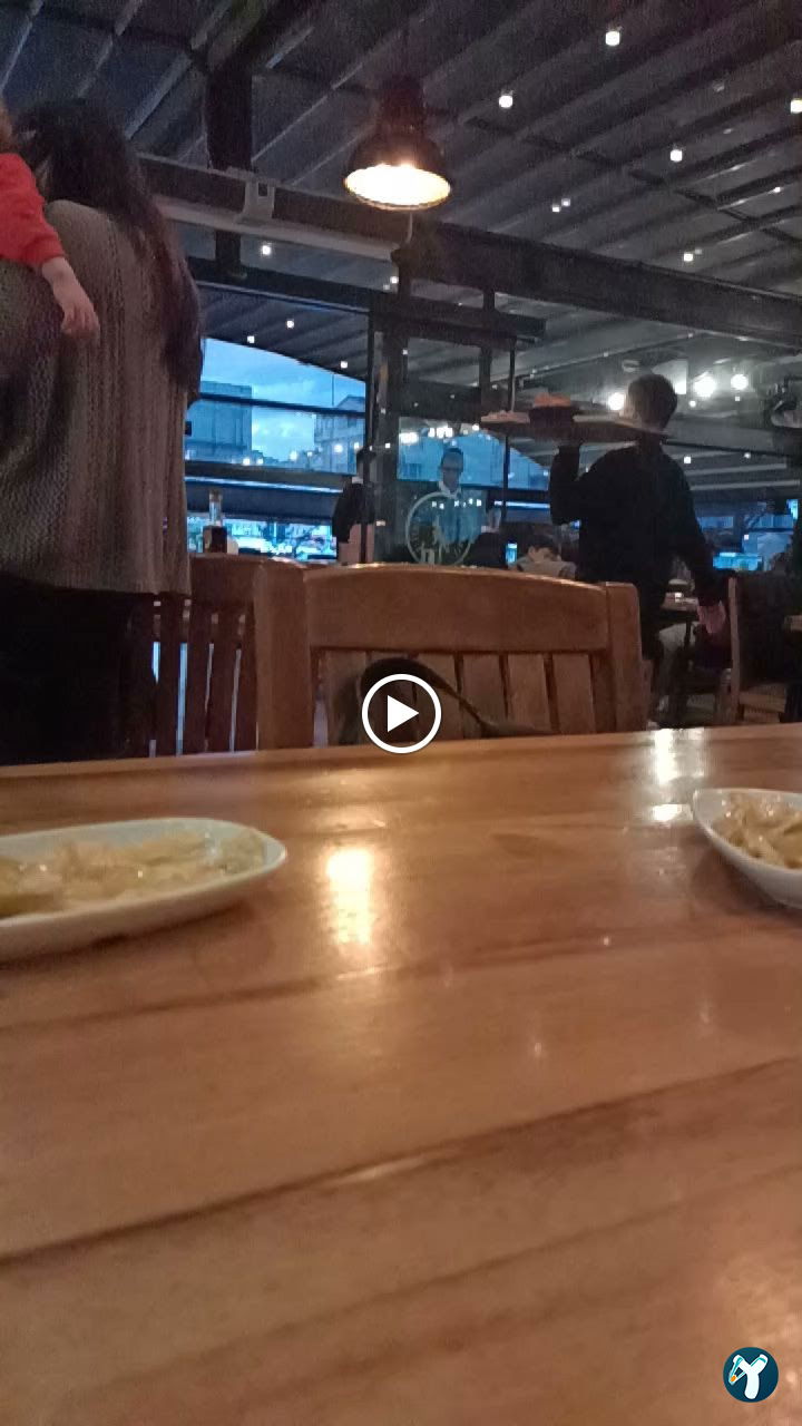 Atabeyoğlu Lezzet Çiftliği