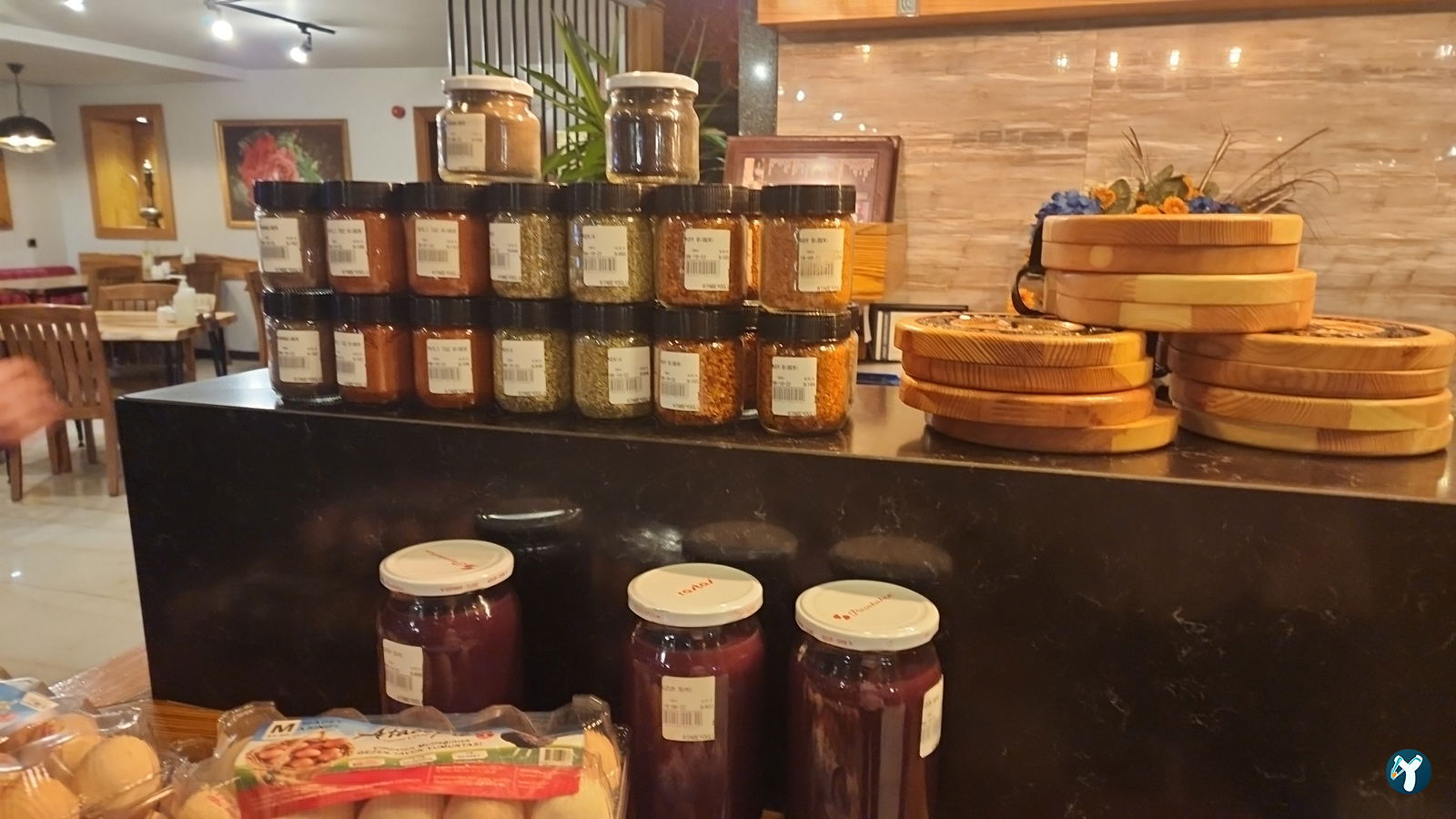 Atabeyoğlu Lezzet Çiftliği