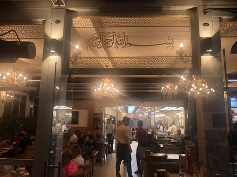 Sitki Usta Ankara Çukurambar resimleri