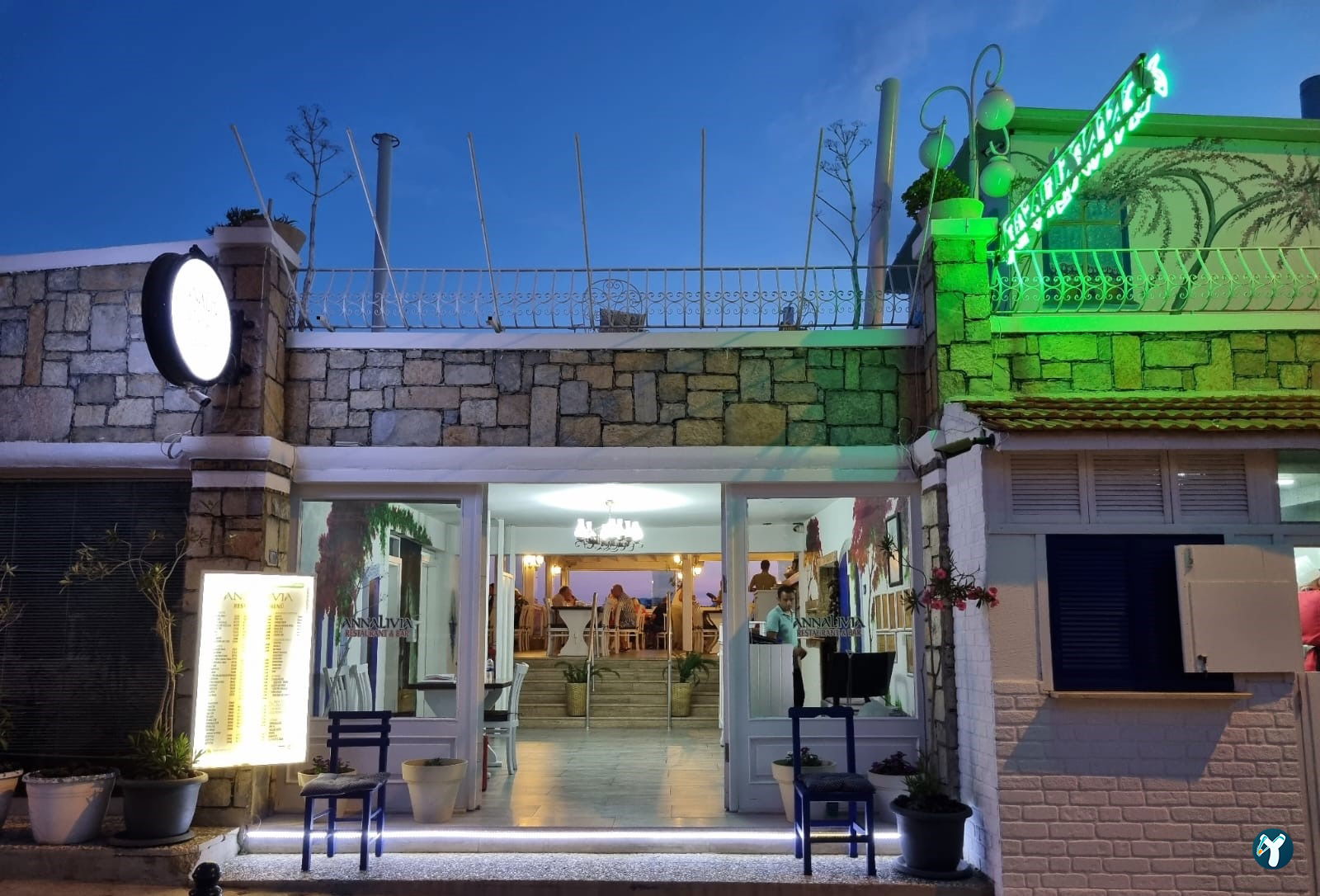 Annalivia Restaurant Gumbet