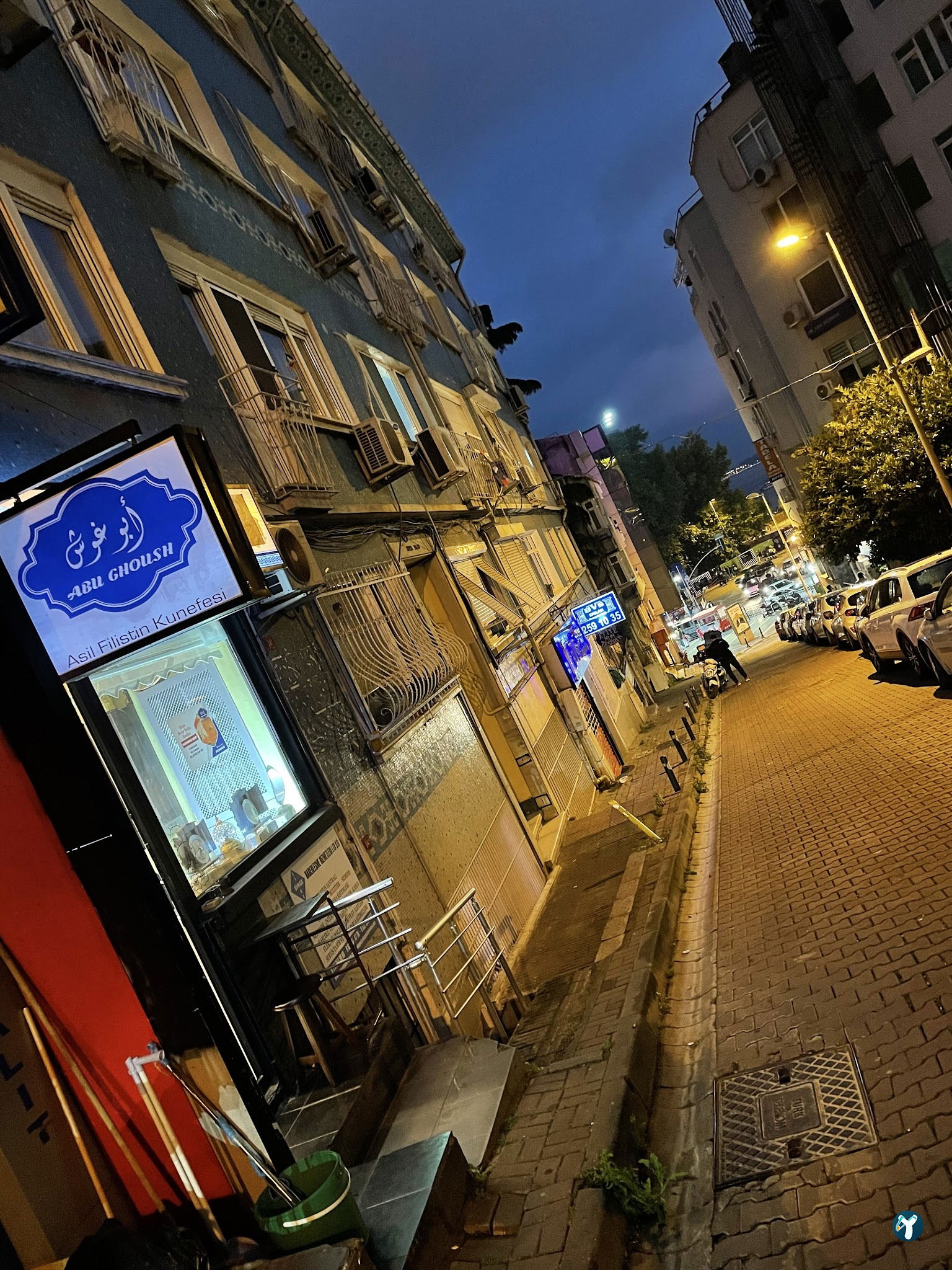 Abu Gosh Künefe