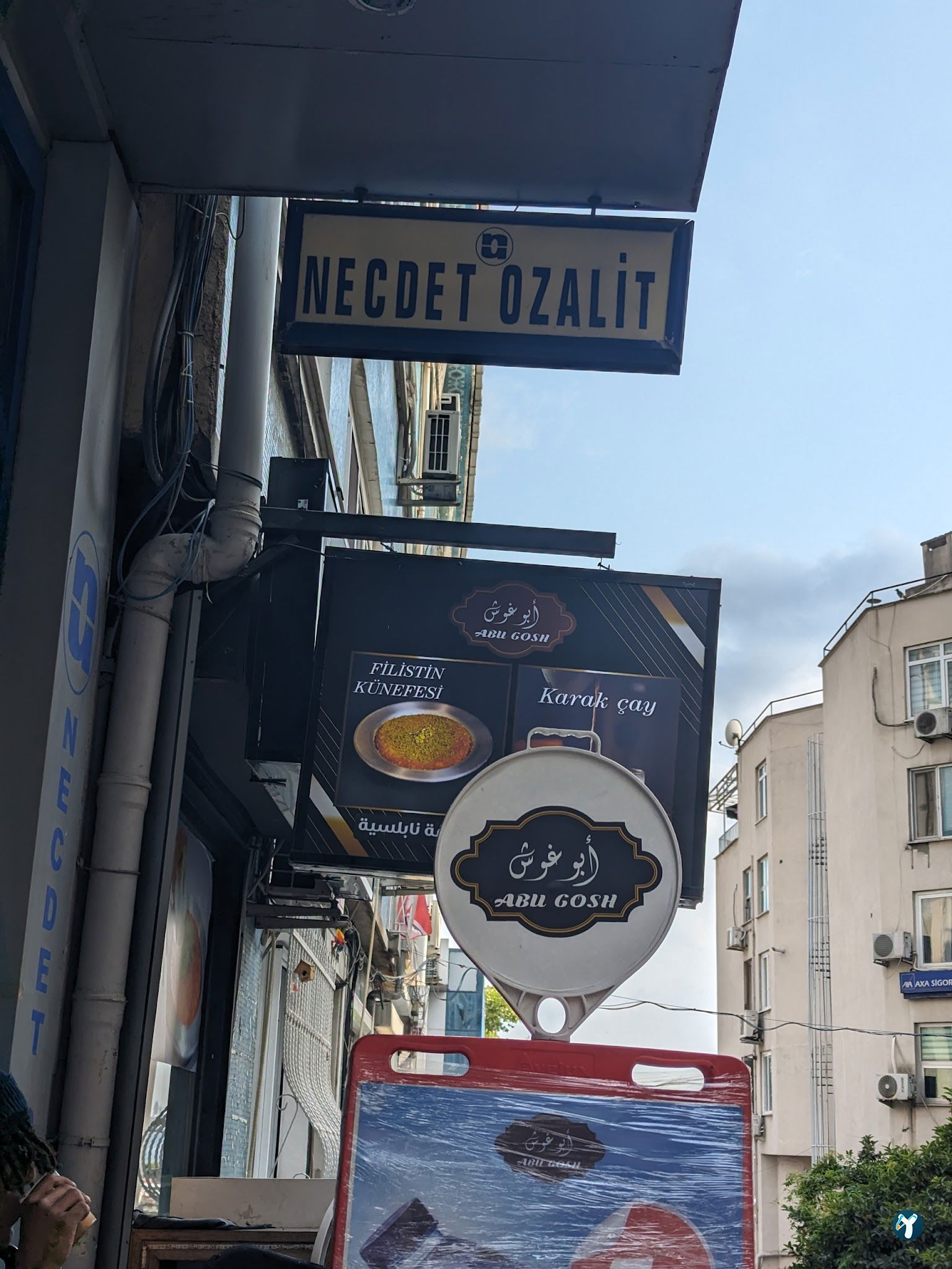 Abu Gosh Künefe