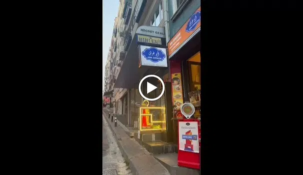 Abu Gosh Künefe resimleri Abu Gosh Künefe resimleri