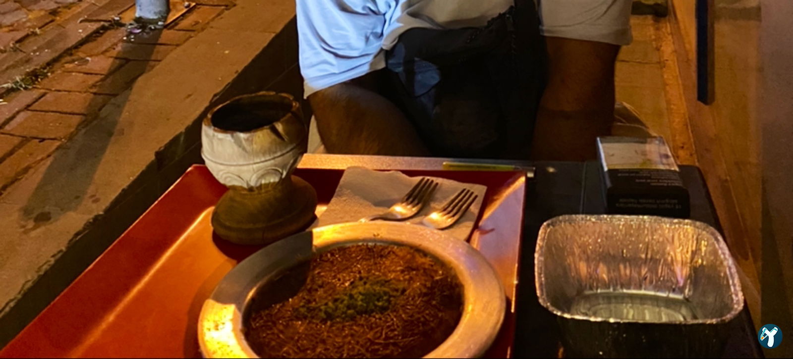 Abu Gosh Künefe