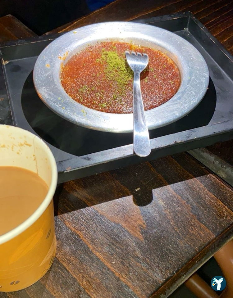 Abu Gosh Künefe