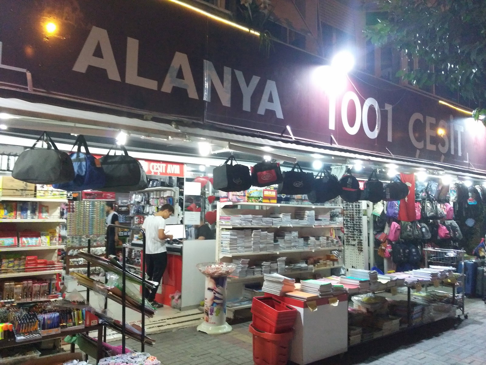 Konyalı Hacı Bey Restoran