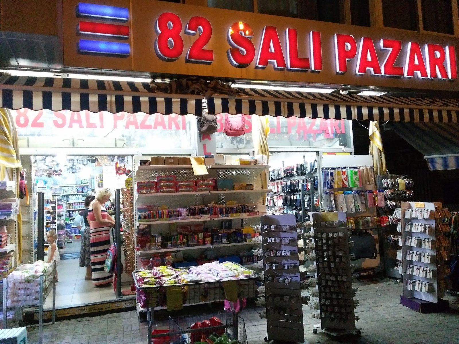 Konyalı Hacı Bey Restoran