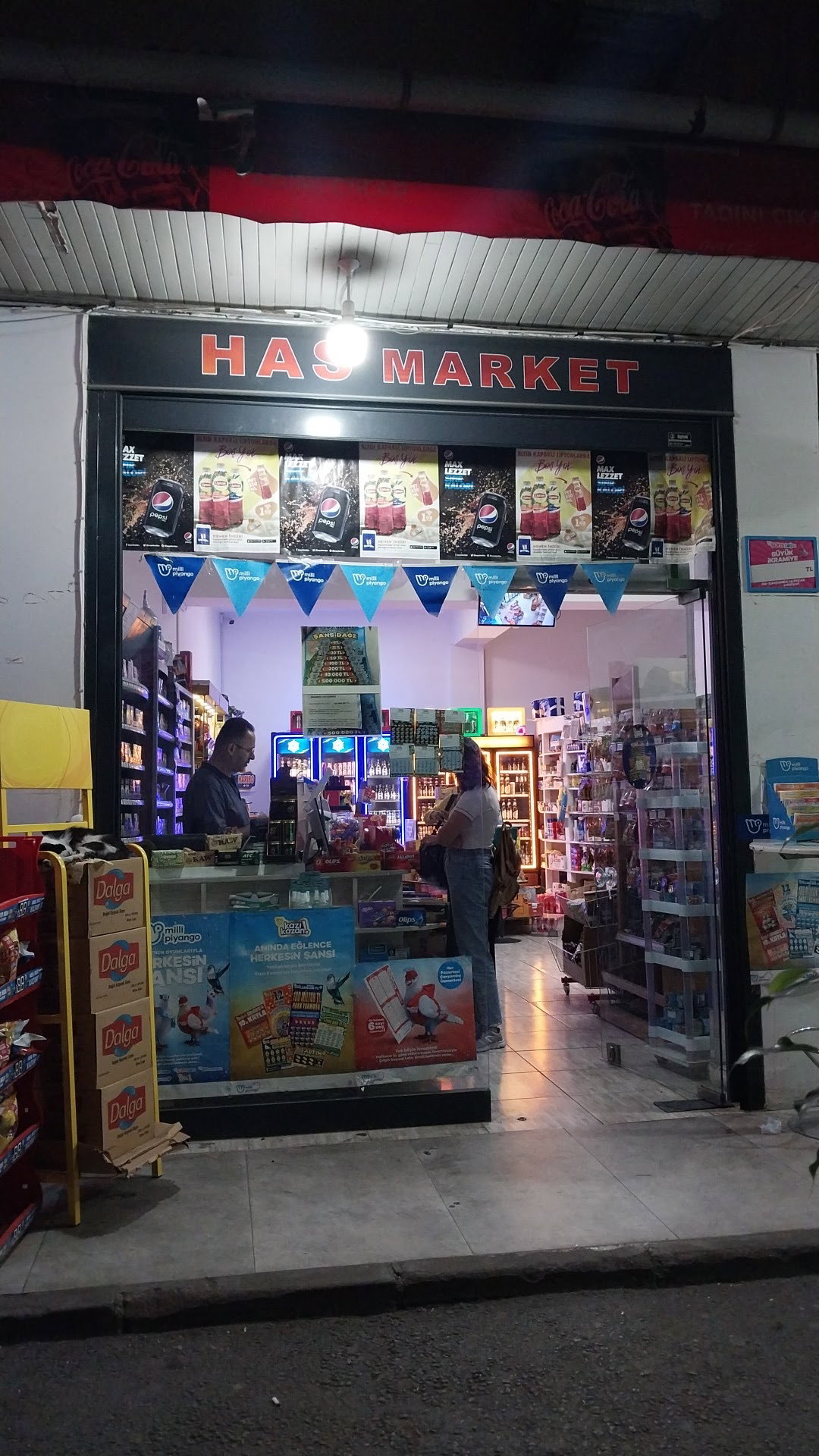 Özen Ocakbaşı