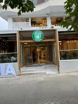 Colombia Coffee Vişnelik resimleri