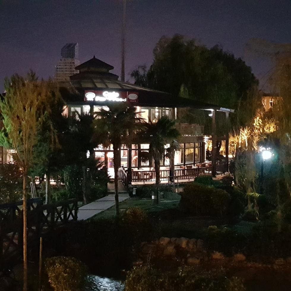 Debey (Esenyurt)