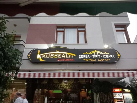 Kubbealtı Köftecisi resimleri