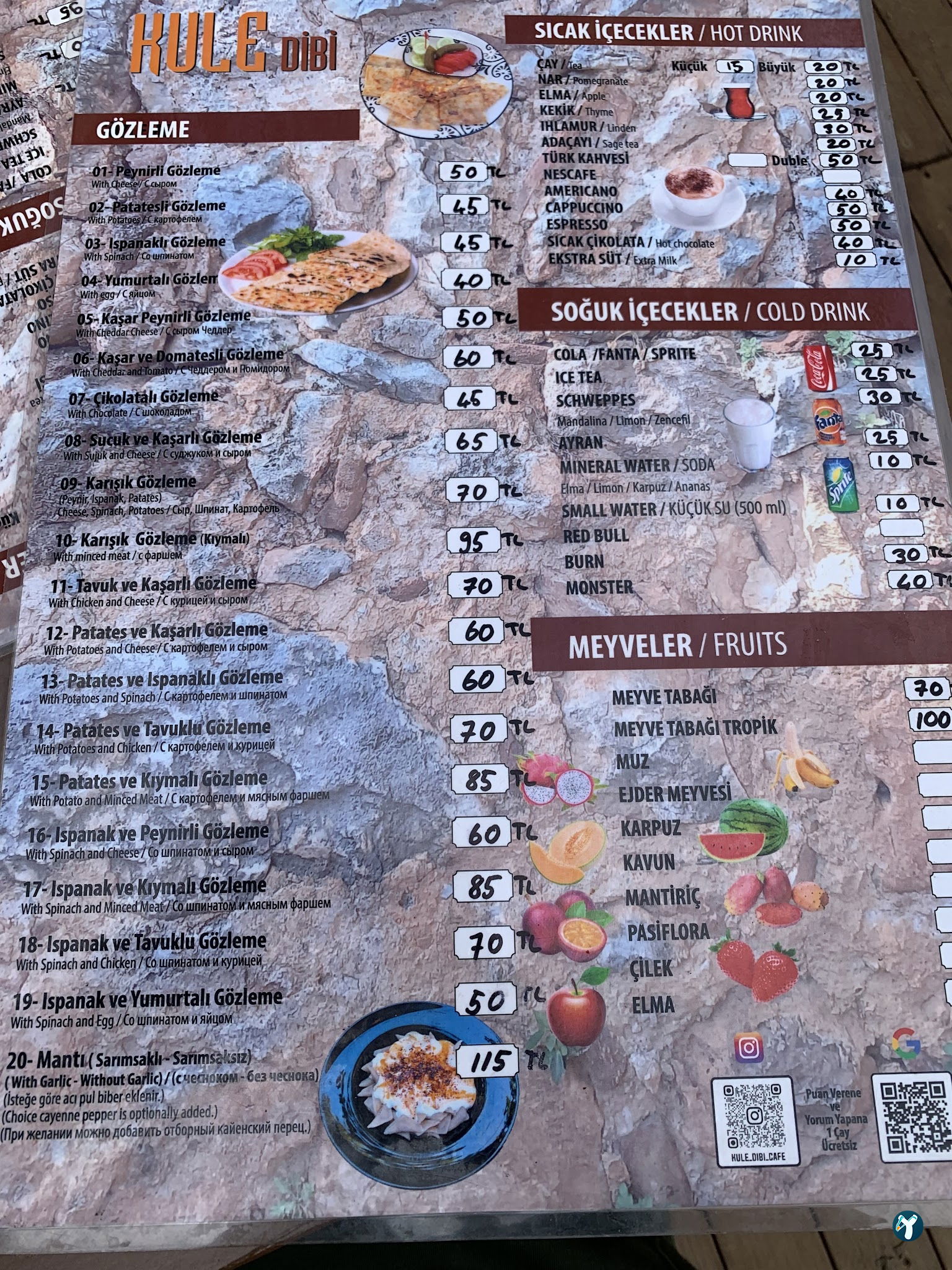 Kule Dibi Cafe