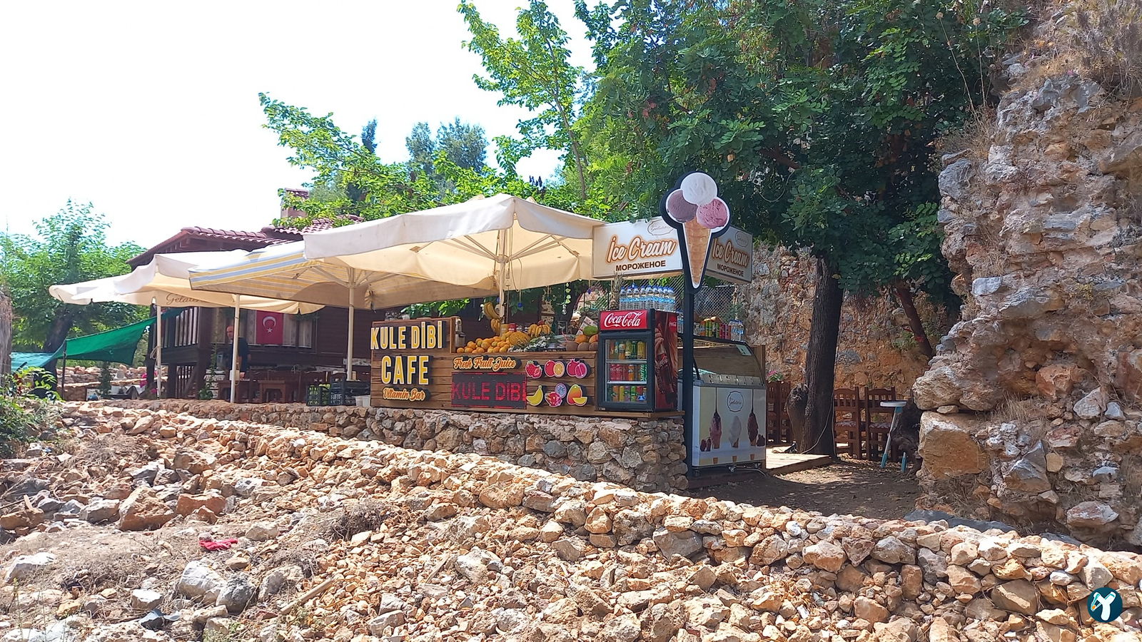 Kule Dibi Cafe