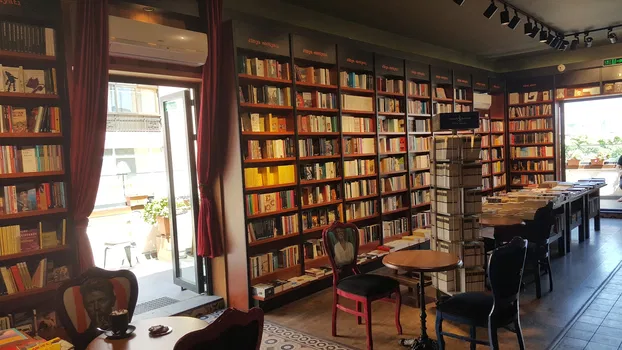 Penguen Kitapevi Kadıköy Şubesi resimleri Penguen Kitapevi Kadıköy Şubesi resimleri