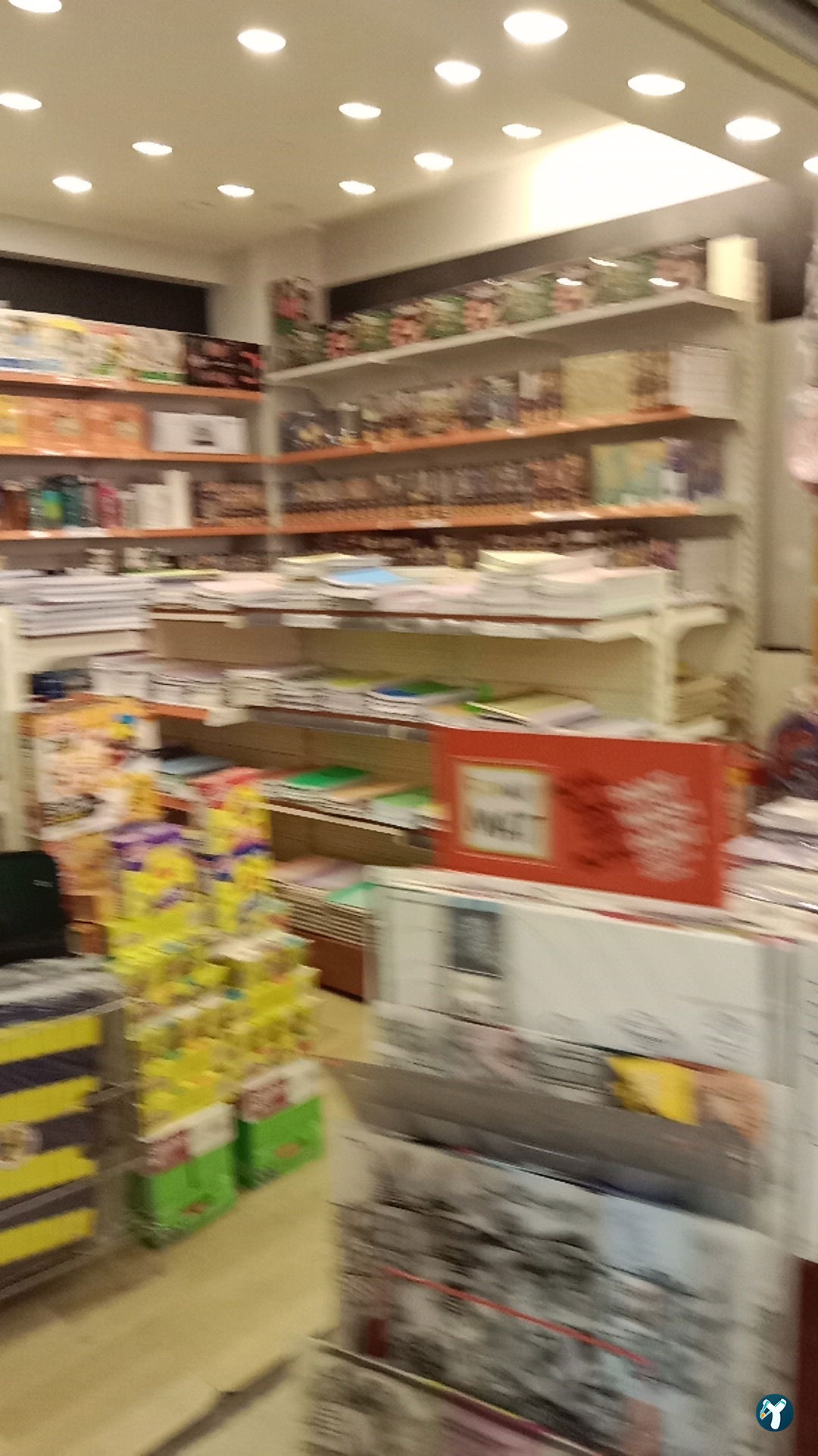 Penguen Kitapevi Kadıköy Şubesi