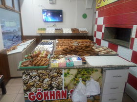 Özen Lahmacun Salonu