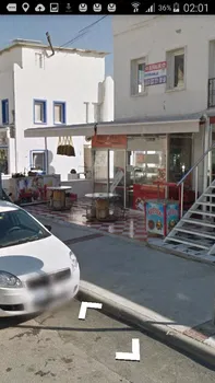 Battalbey Çi̇ğköfte Bodrum, Gümbet resimleri